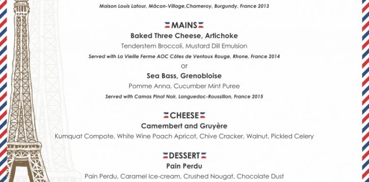 gout-de-france-updated-menu-2