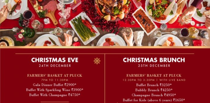 pullman-and-novotel-christmas-package-2